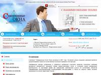 � �������� | ����������� ���� - ������ ����������� ����, ���� ���. � ��� ������ ���� �� ����������� ����